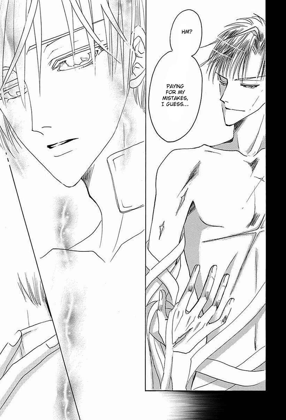 Page 23 Chapter 66 Bronze