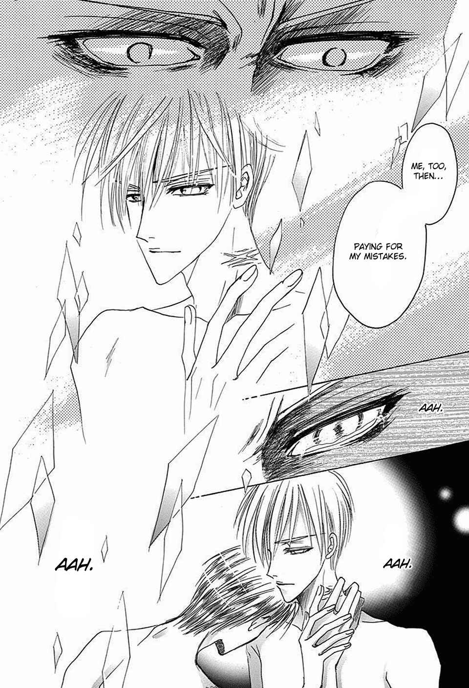 Page 24 Chapter 66 Bronze