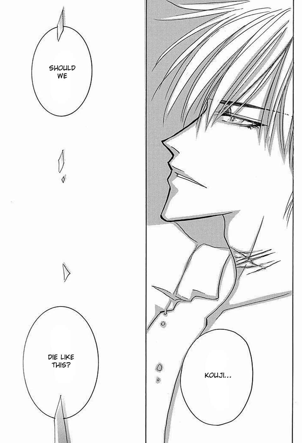 Page 25 Chapter 66 Bronze