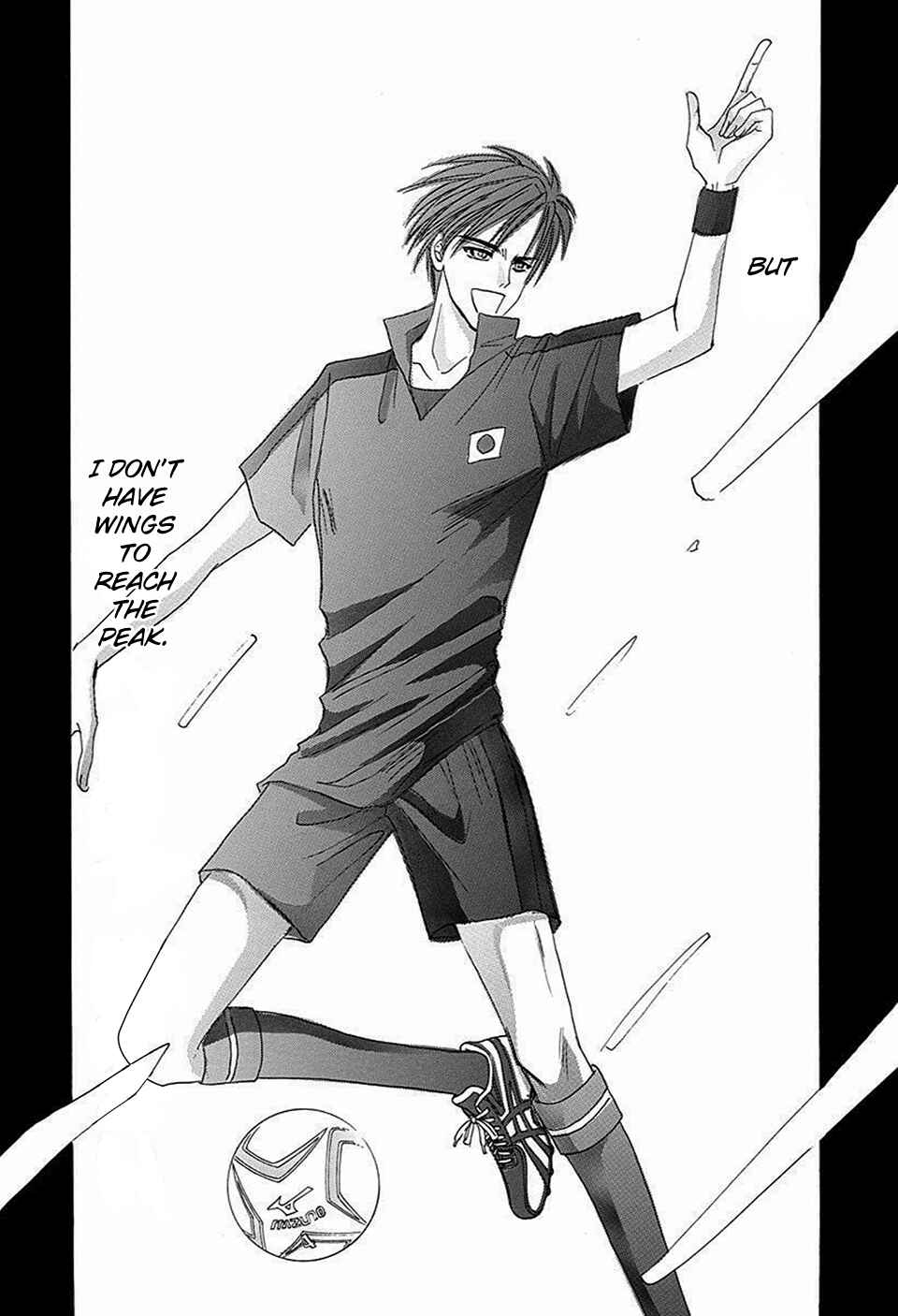 Page 30 Chapter 66 Bronze