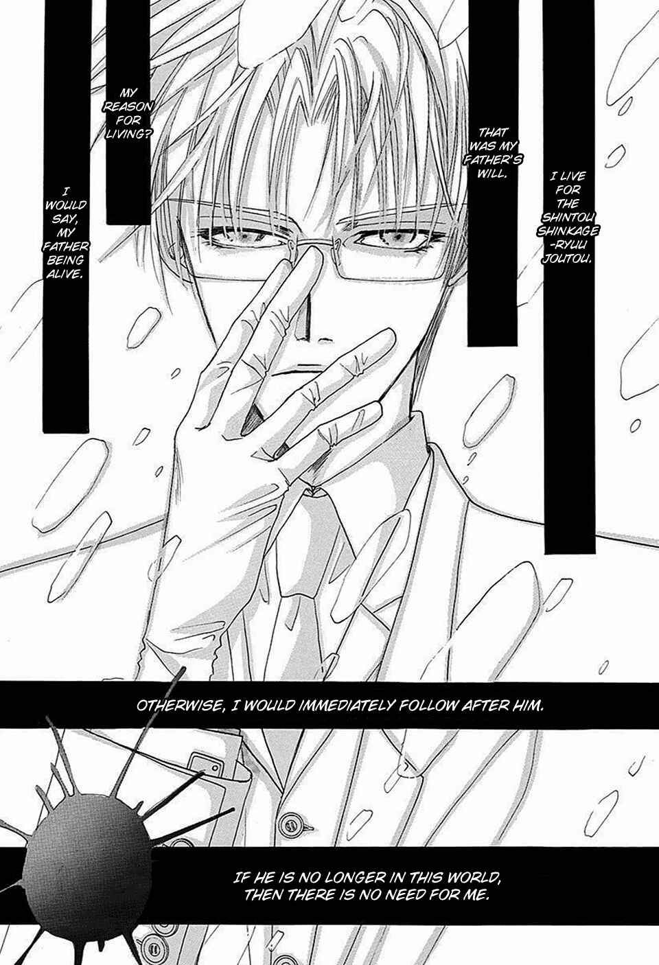 Page 4 Chapter 66 Bronze