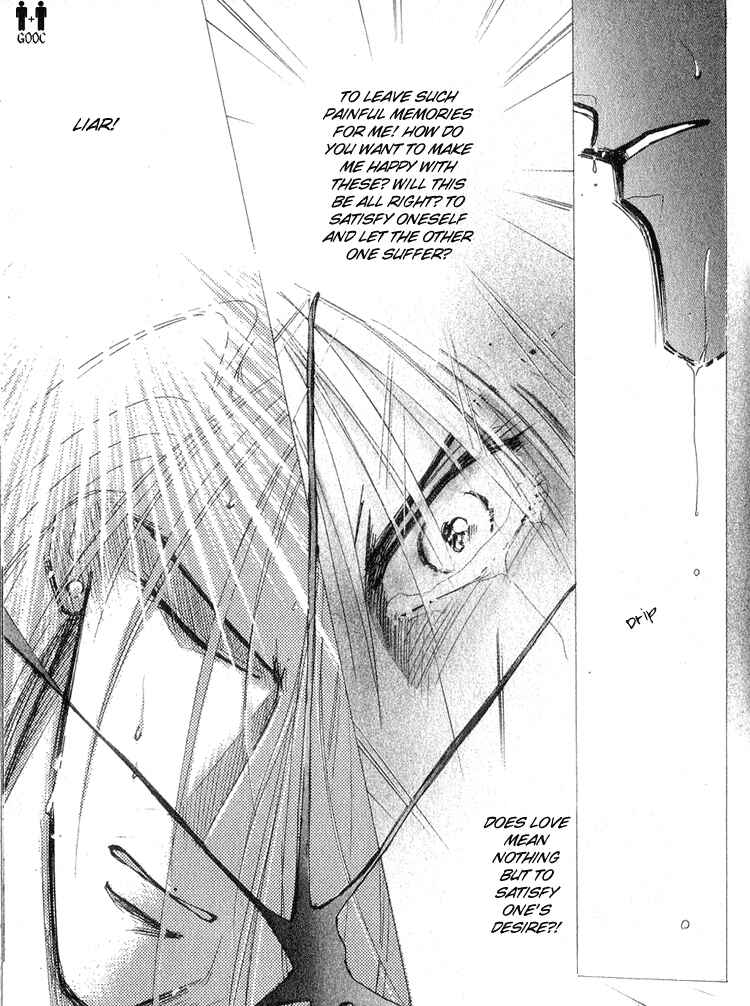 Page 17 Chapter 9 Bronze