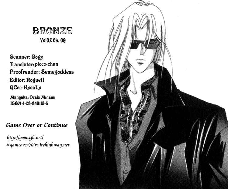 Page 2 Chapter 9 Bronze