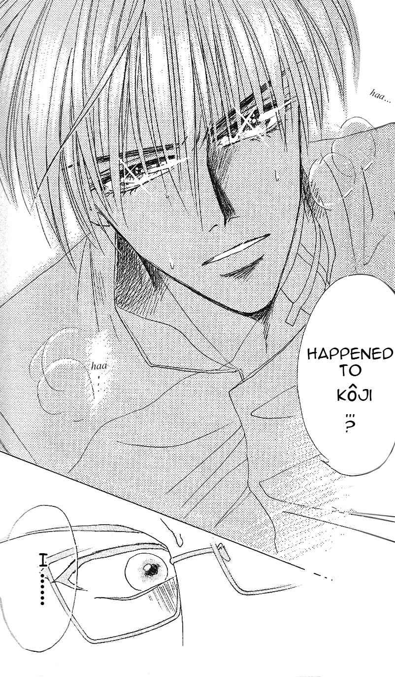 Page 12 Chapter 63 Bronze