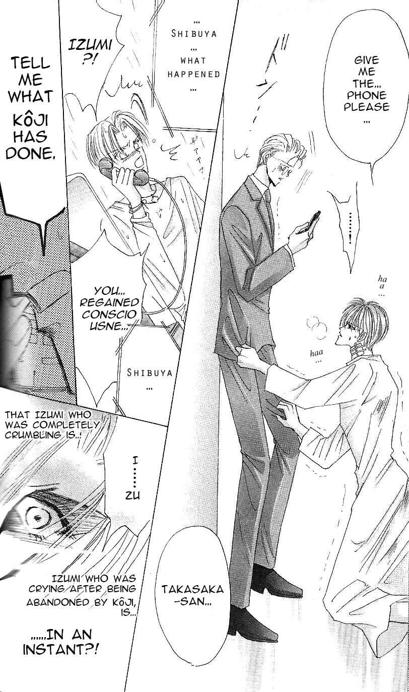 Page 13 Chapter 63 Bronze