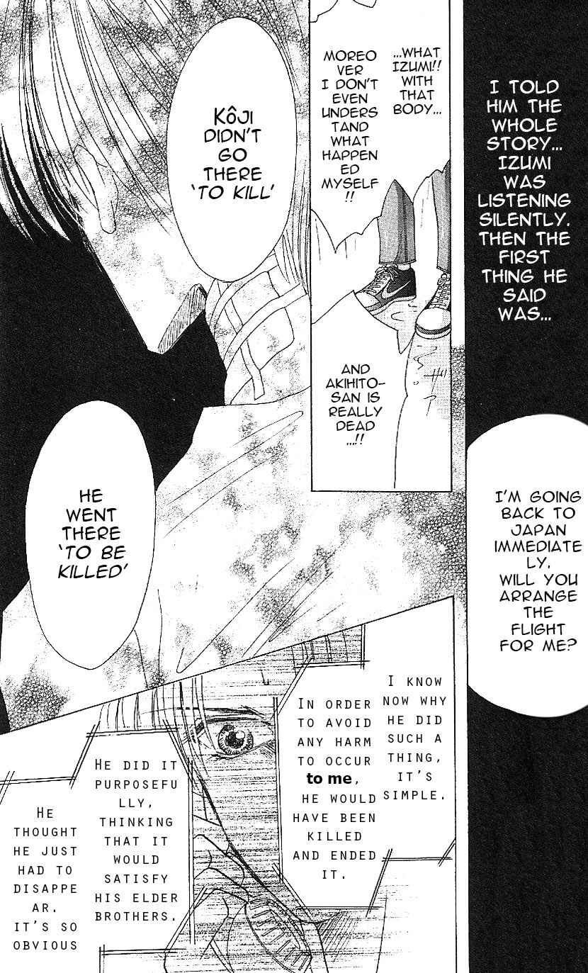 Page 14 Chapter 63 Bronze