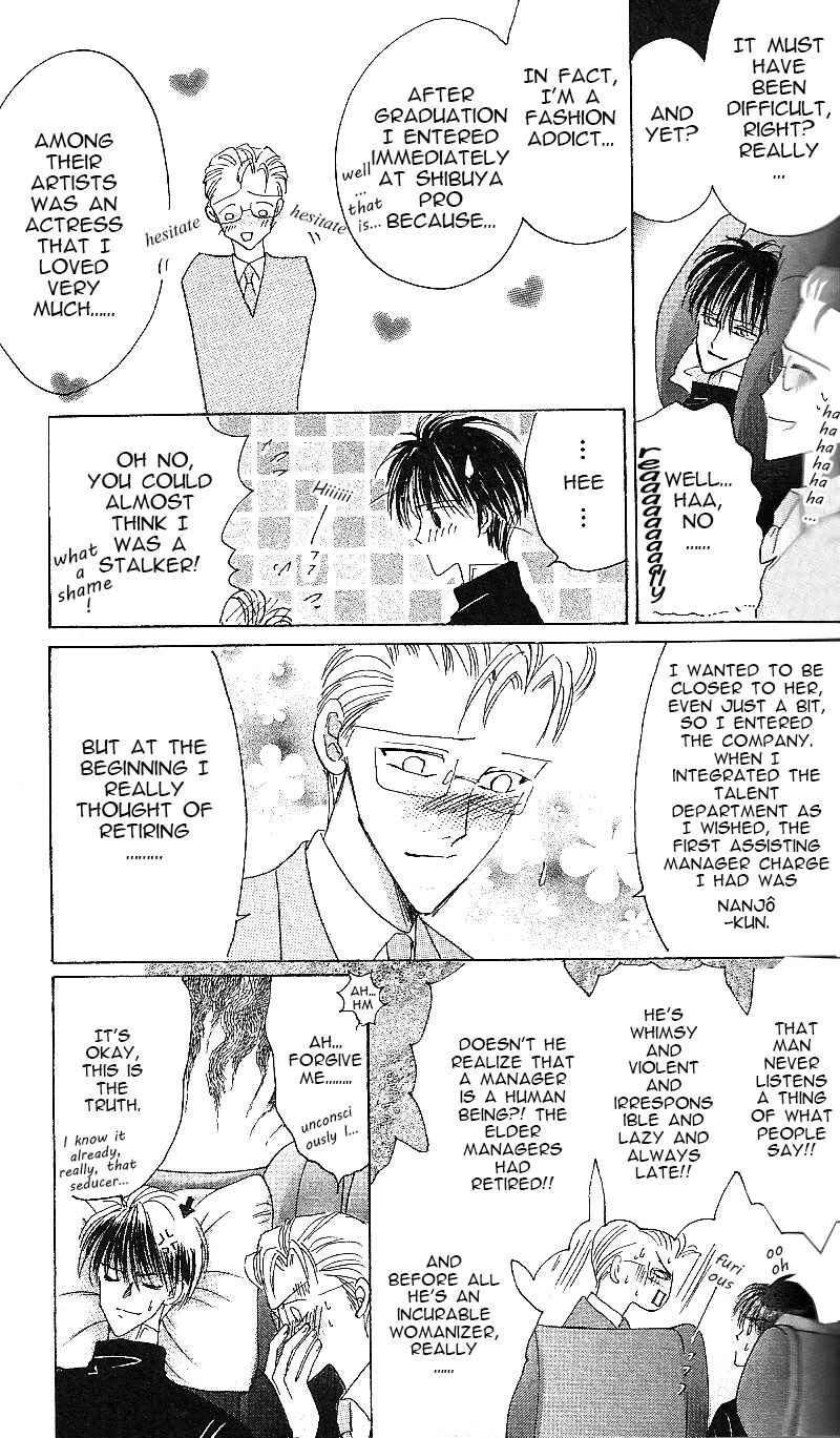 Page 18 Chapter 63 Bronze
