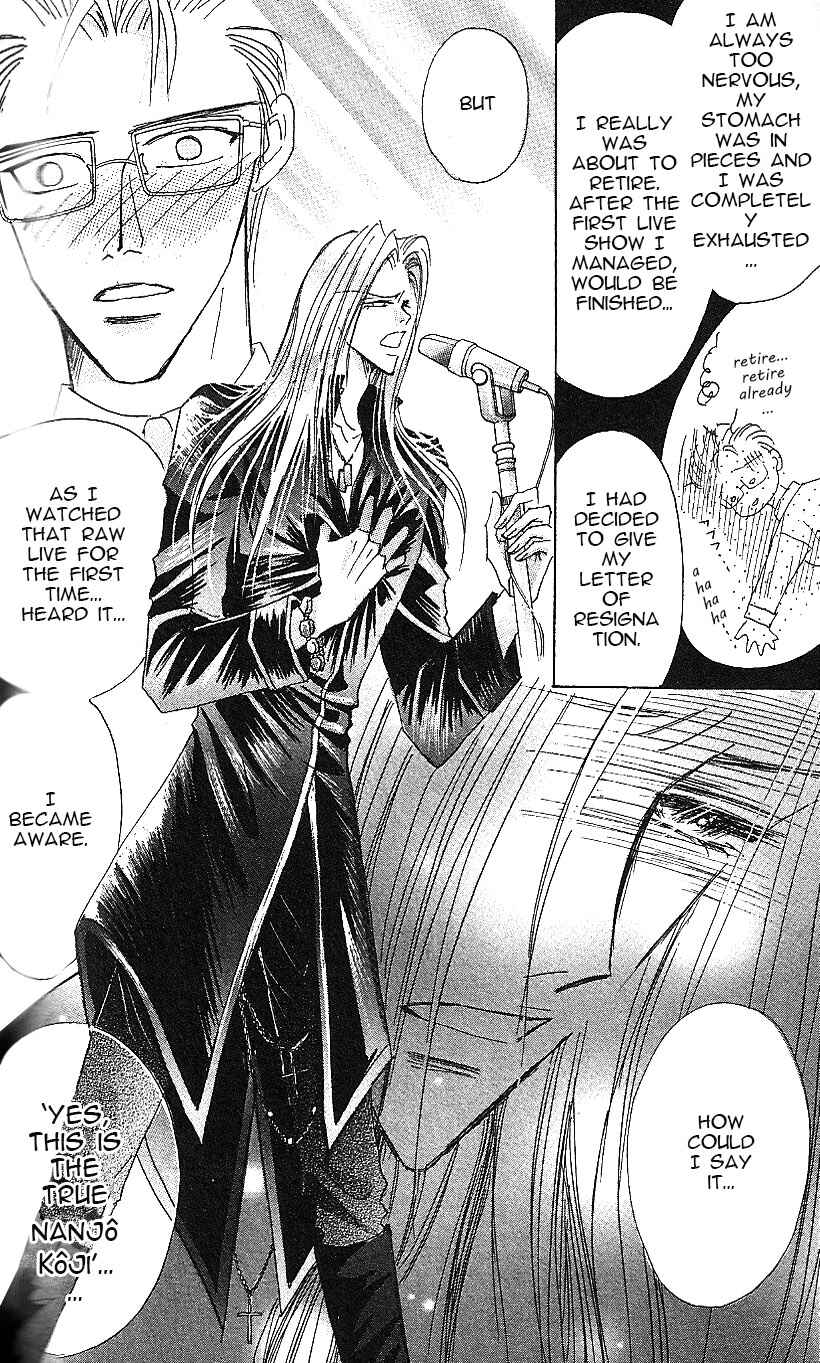 Page 19 Chapter 63 Bronze
