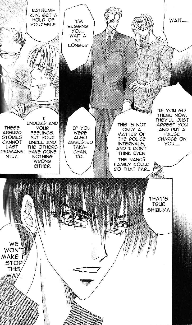 Page 7 Chapter 63 Bronze