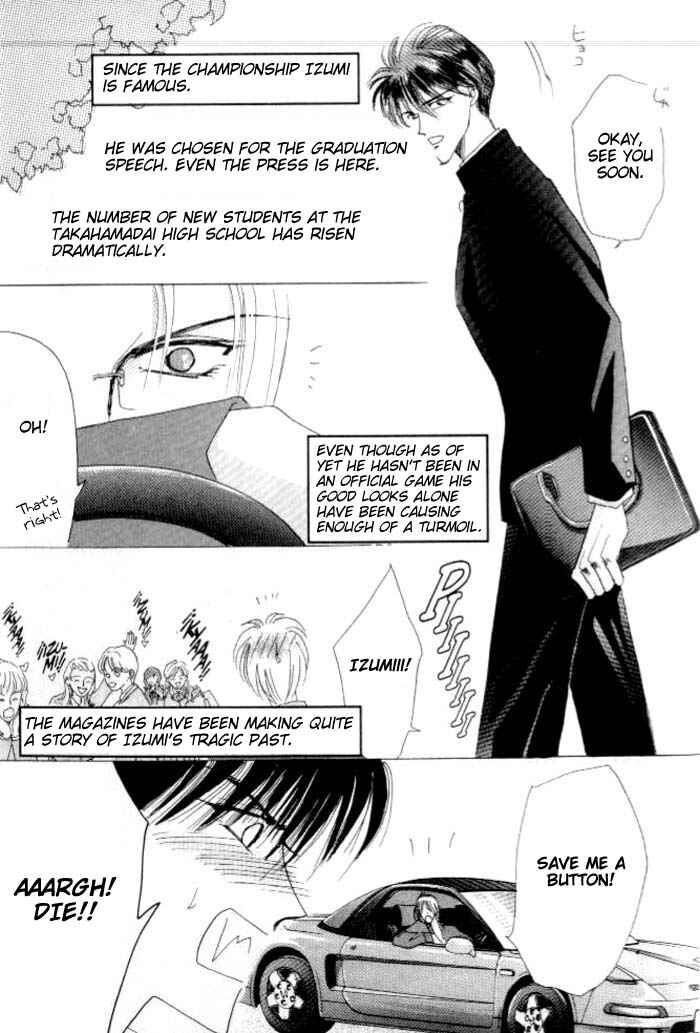 Page 13 Chapter 27 Bronze