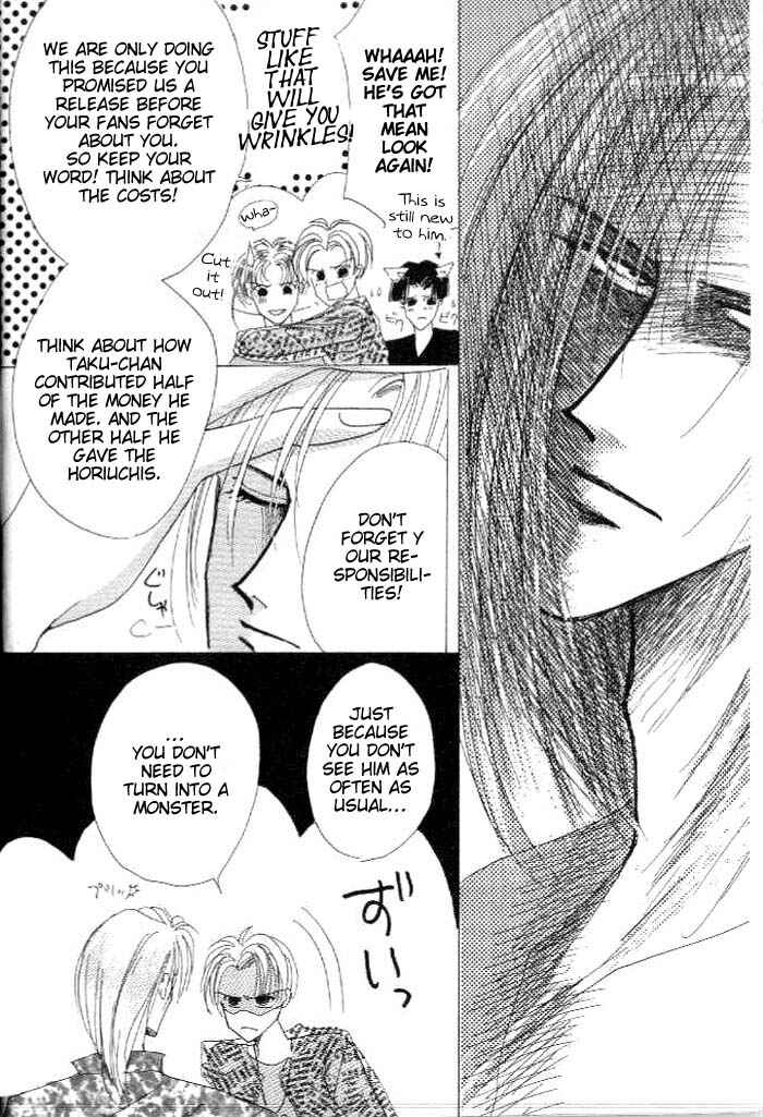 Page 30 Chapter 27 Bronze