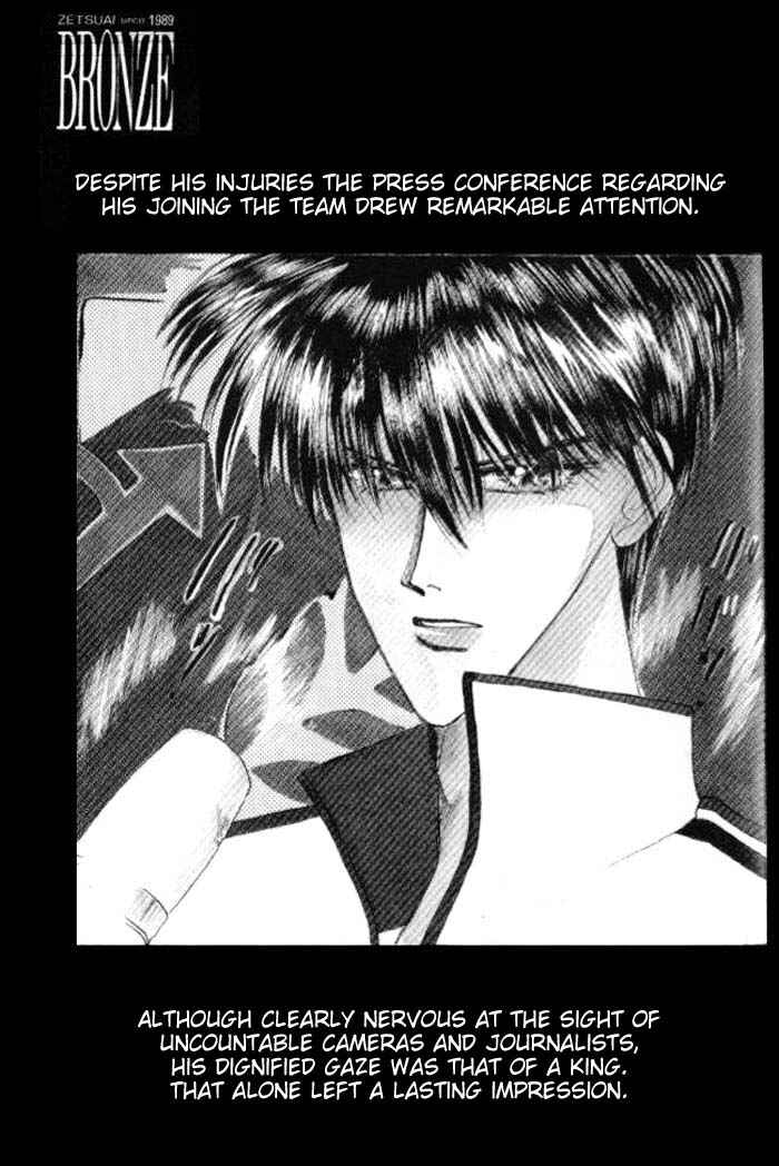 Page 4 Chapter 27 Bronze