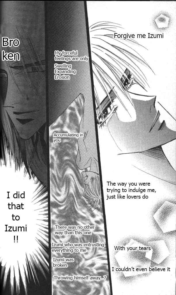 Page 12 Chapter 54 Bronze