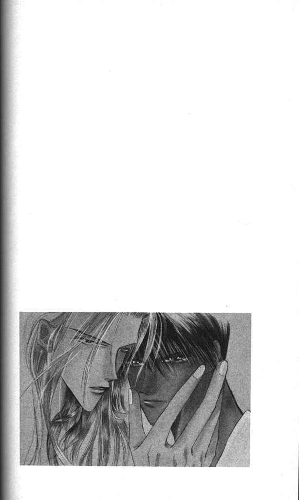 Page 23 Chapter 54 Bronze
