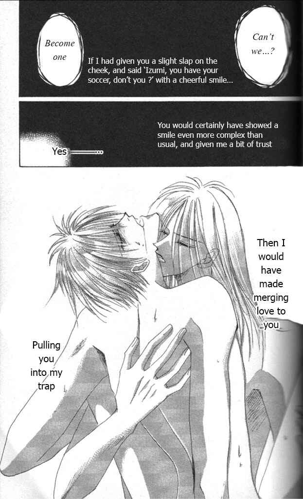 Page 7 Chapter 54 Bronze