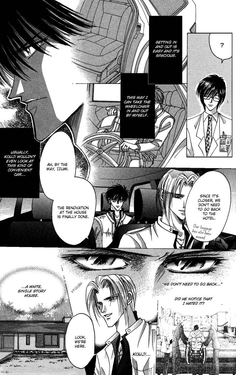 Page 26 Chapter 48 Bronze
