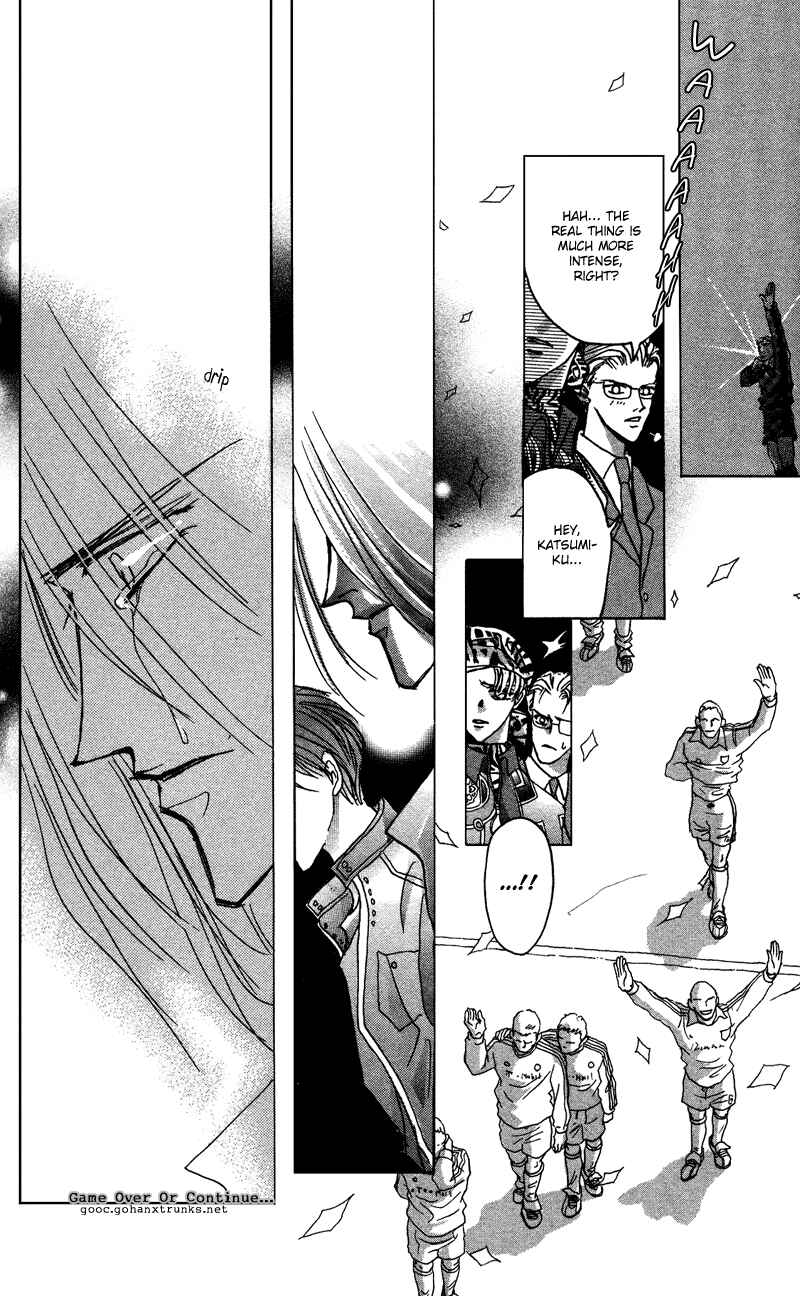 Page 33 Chapter 48 Bronze