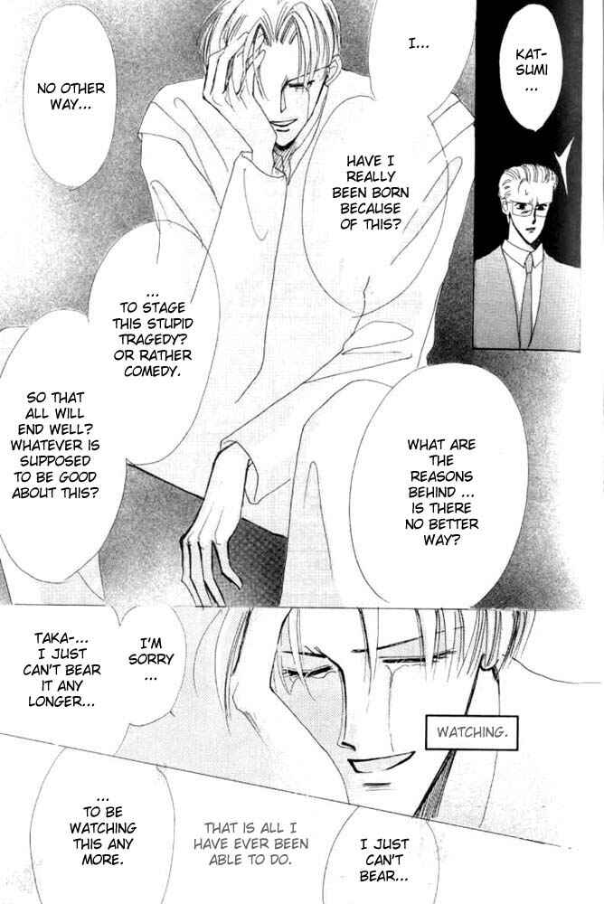 Page 20 Chapter 26 Bronze