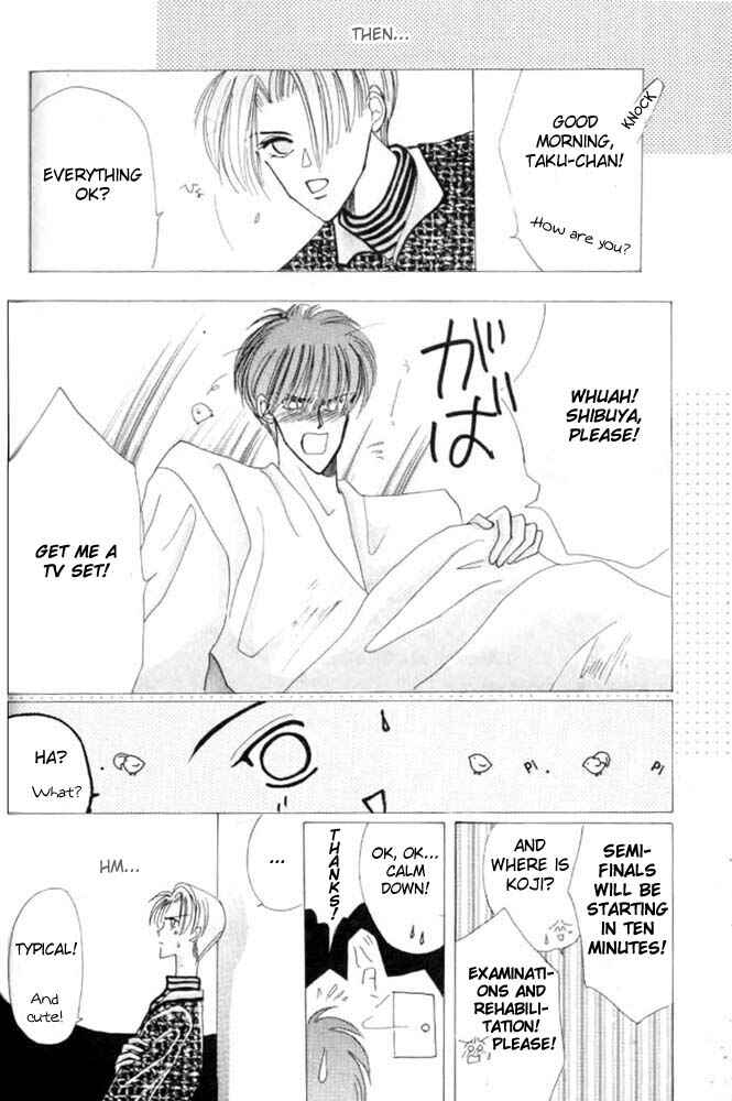 Page 33 Chapter 26 Bronze