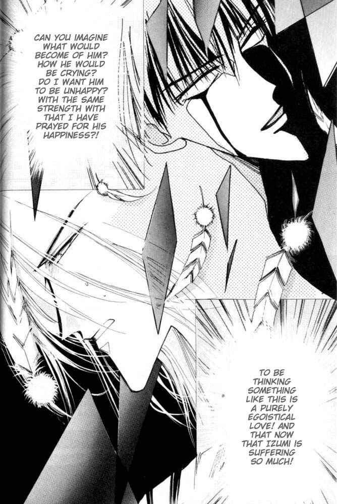 Page 43 Chapter 26 Bronze