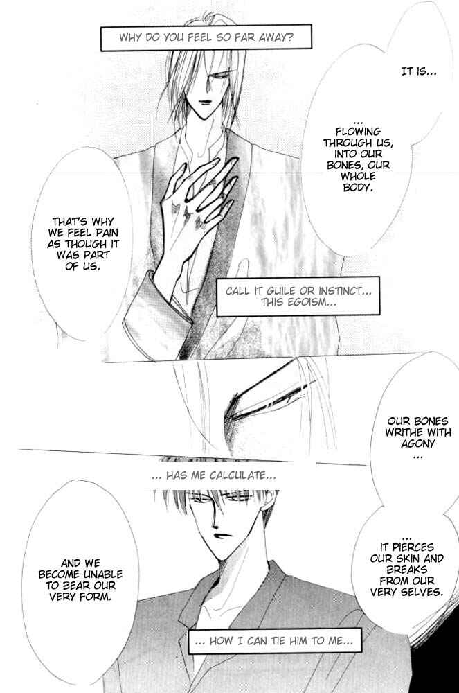 Page 47 Chapter 26 Bronze