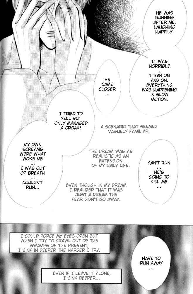 Page 53 Chapter 26 Bronze