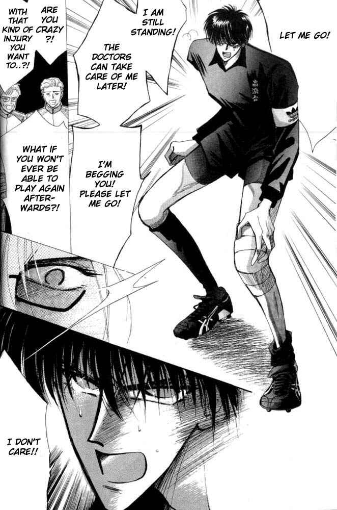 Page 9 Chapter 26 Bronze