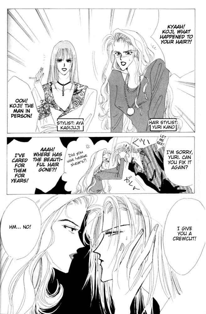 Page 14 Chapter 26.5 Bronze