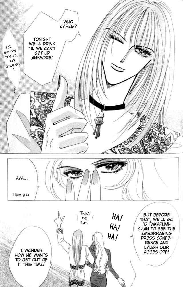 Page 21 Chapter 26.5 Bronze