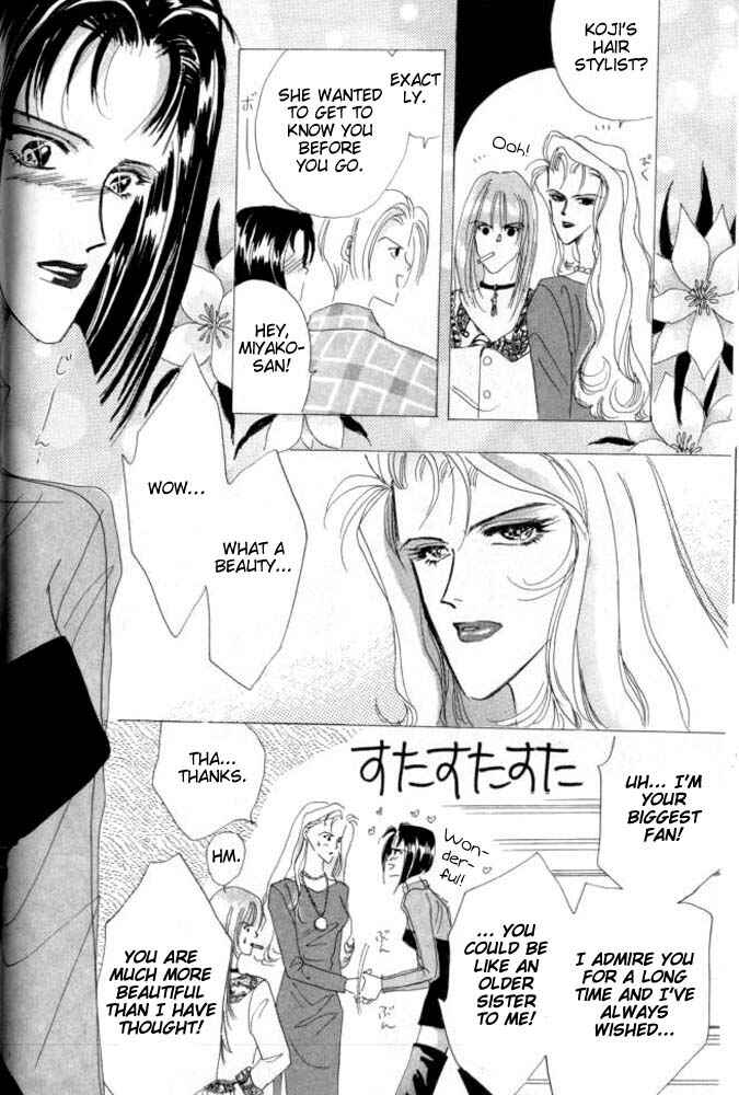 Page 24 Chapter 26.5 Bronze