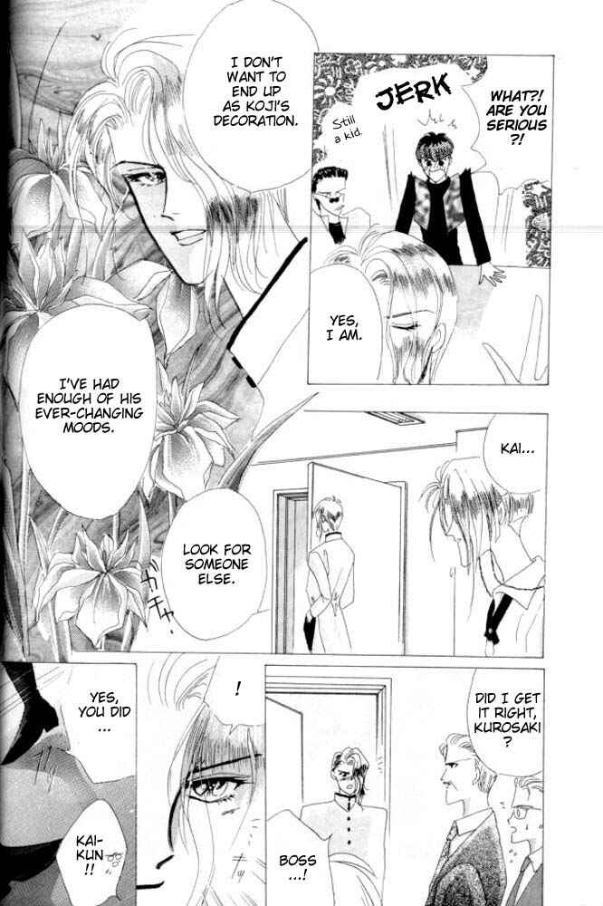 Page 6 Chapter 26.5 Bronze
