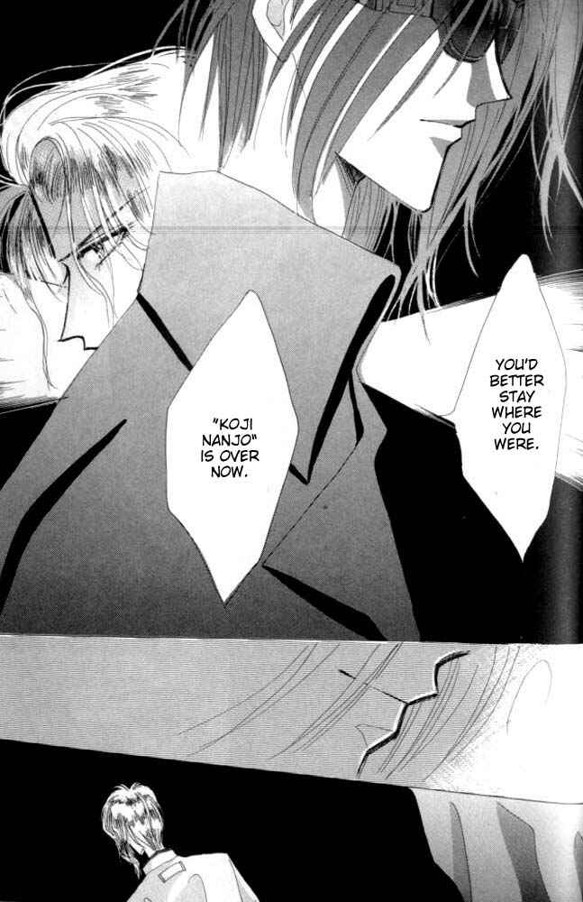 Page 7 Chapter 26.5 Bronze