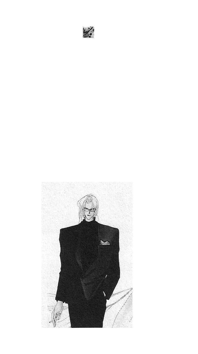 Page 2 Chapter 18 Bronze