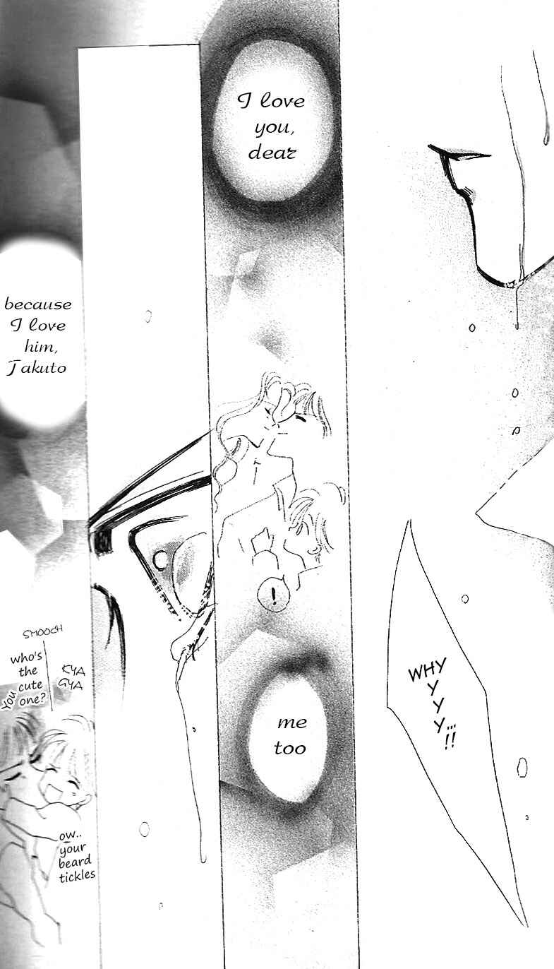 Page 21 Chapter 18 Bronze