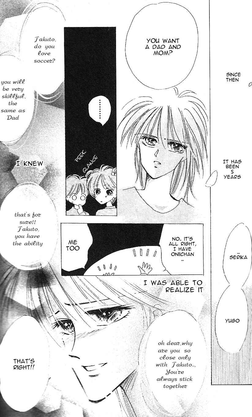 Page 25 Chapter 18 Bronze