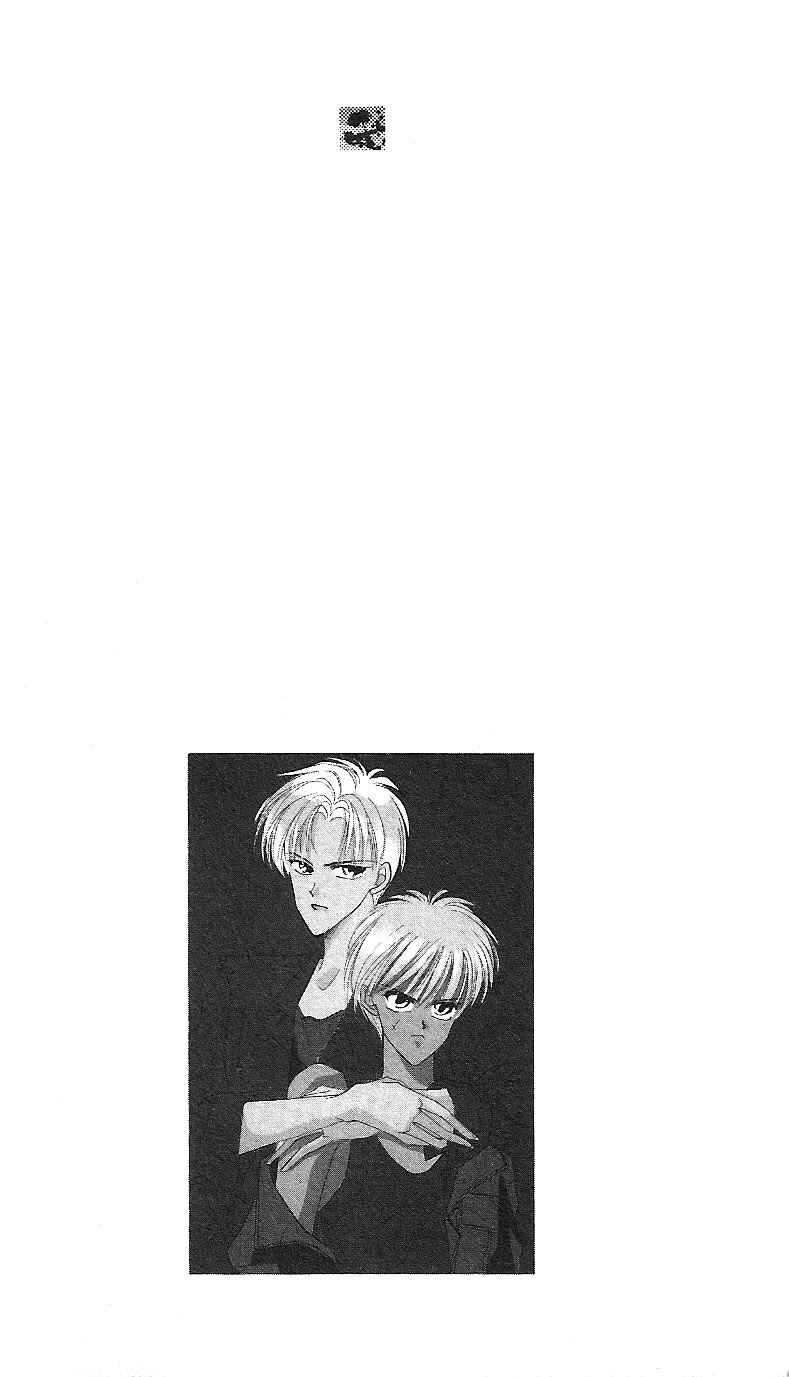 Page 4 Chapter 18 Bronze
