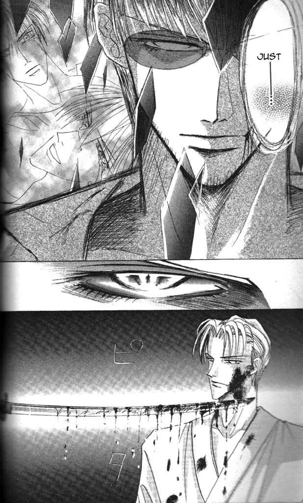 Page 10 Chapter 58 Bronze