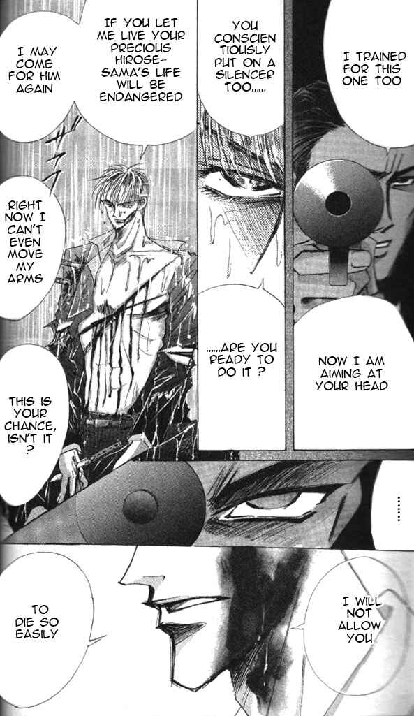 Page 14 Chapter 58 Bronze