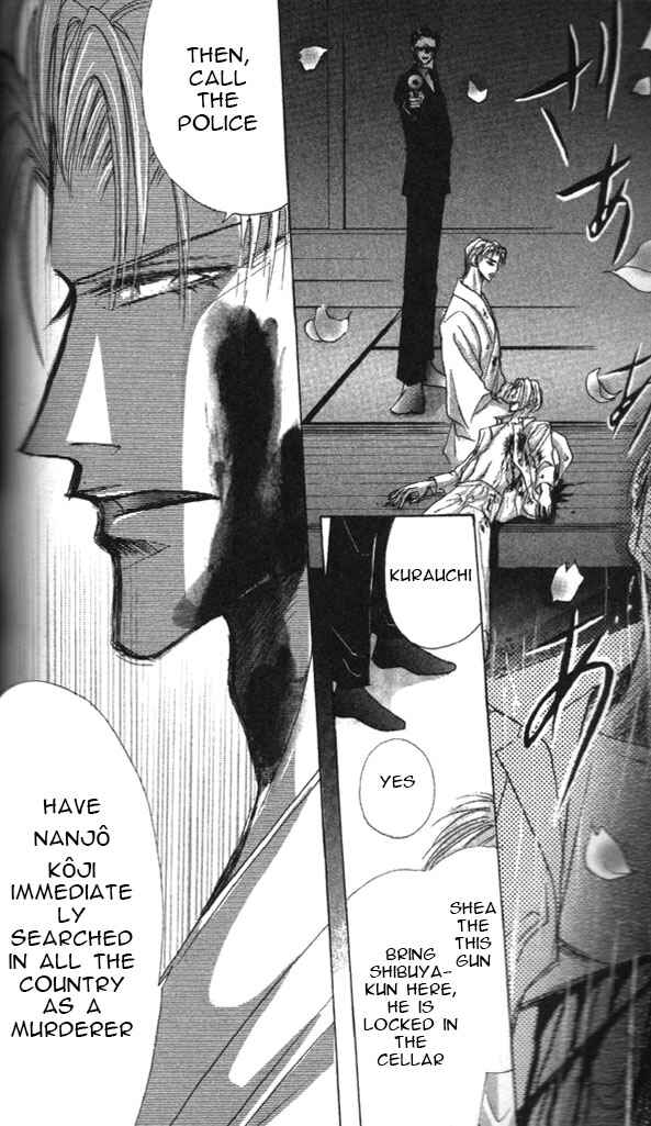 Page 16 Chapter 58 Bronze