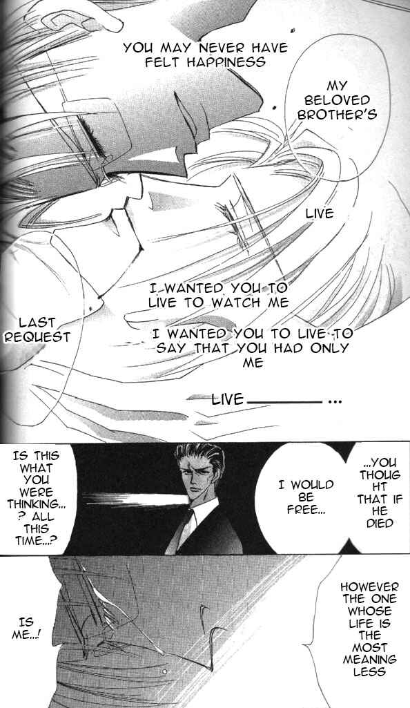 Page 18 Chapter 58 Bronze