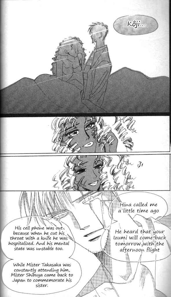 Page 28 Chapter 58 Bronze