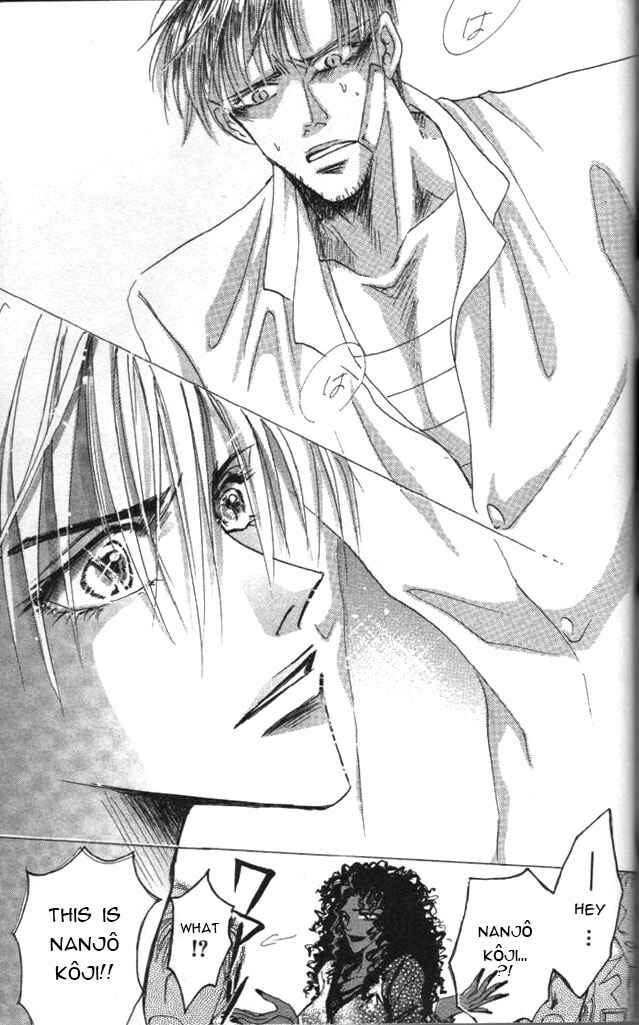 Page 33 Chapter 58 Bronze