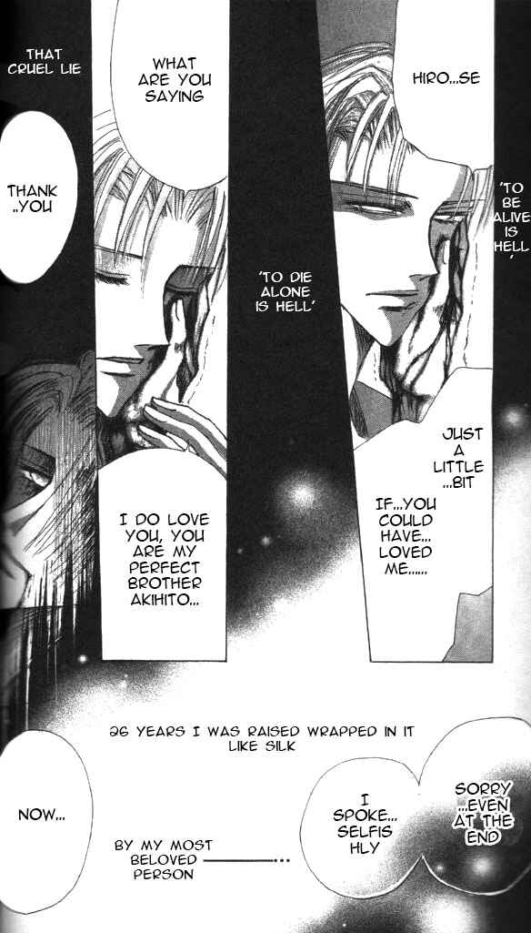 Page 4 Chapter 58 Bronze