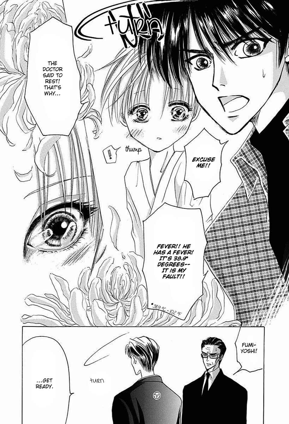 Page 14 Chapter 68 Bronze