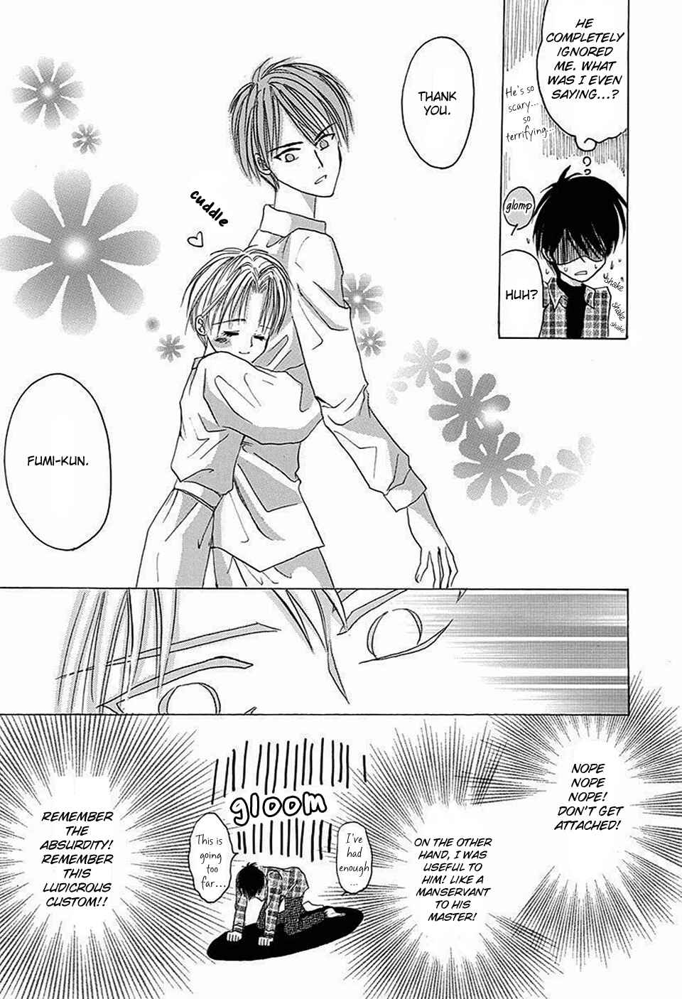 Page 15 Chapter 68 Bronze