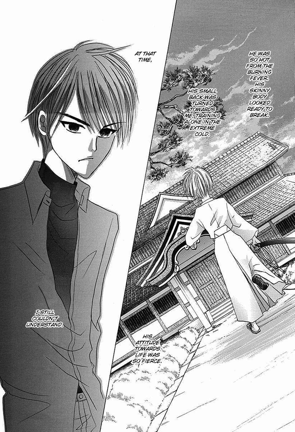 Page 16 Chapter 68 Bronze