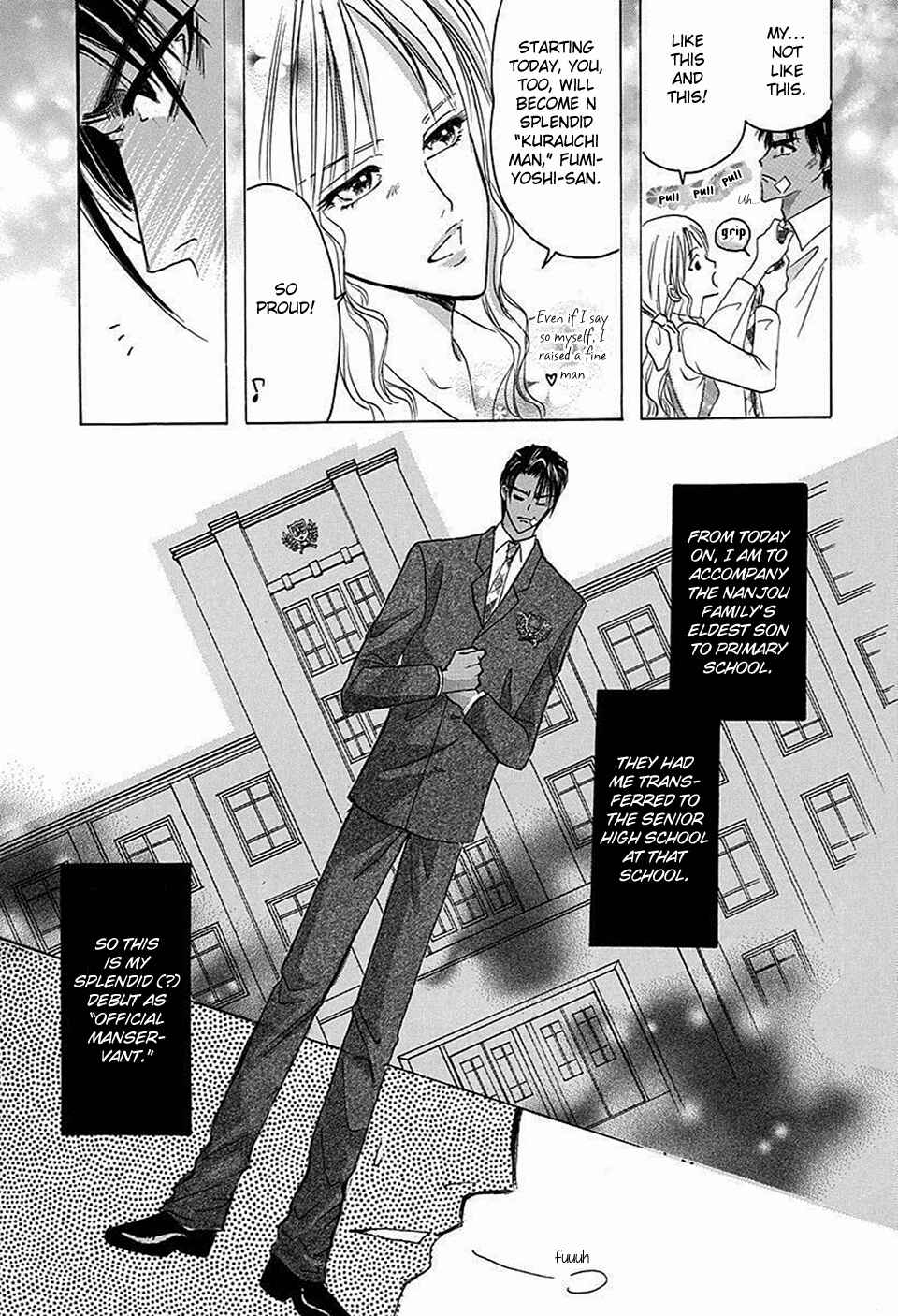 Page 19 Chapter 68 Bronze