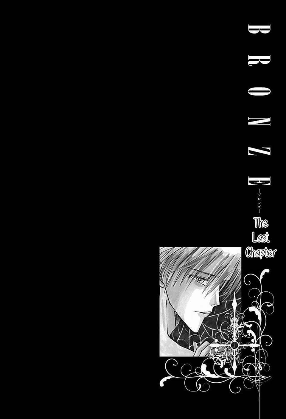 Page 2 Chapter 68 Bronze