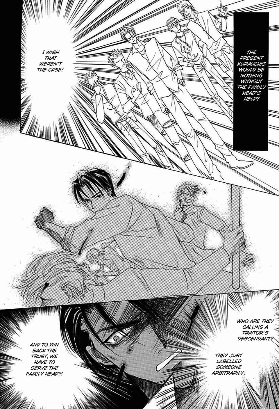 Page 32 Chapter 68 Bronze