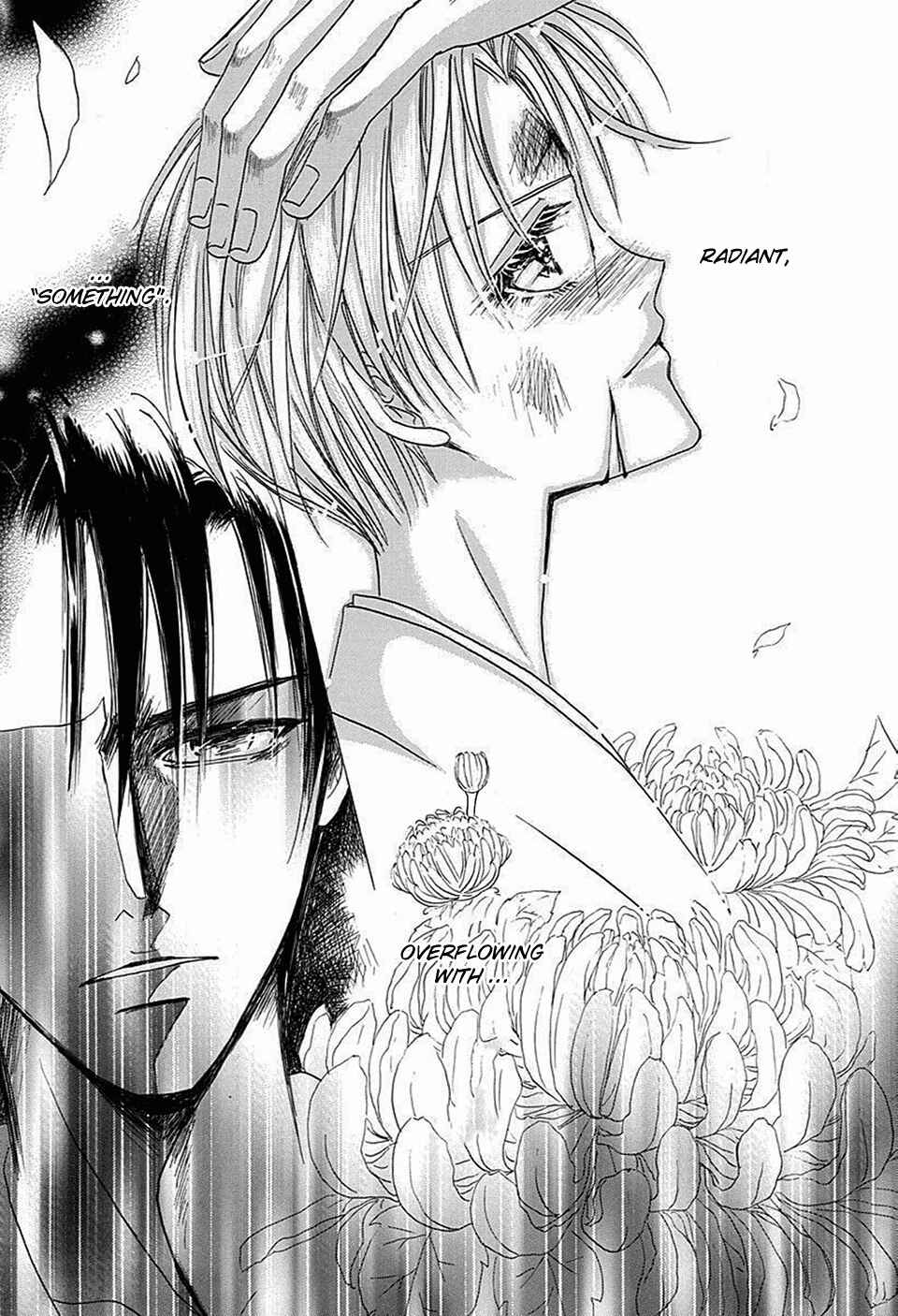 Page 43 Chapter 68 Bronze